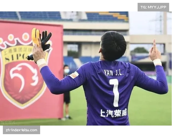 中下游球队密集防守策略盛行 场均失球1.6球成保级法宝